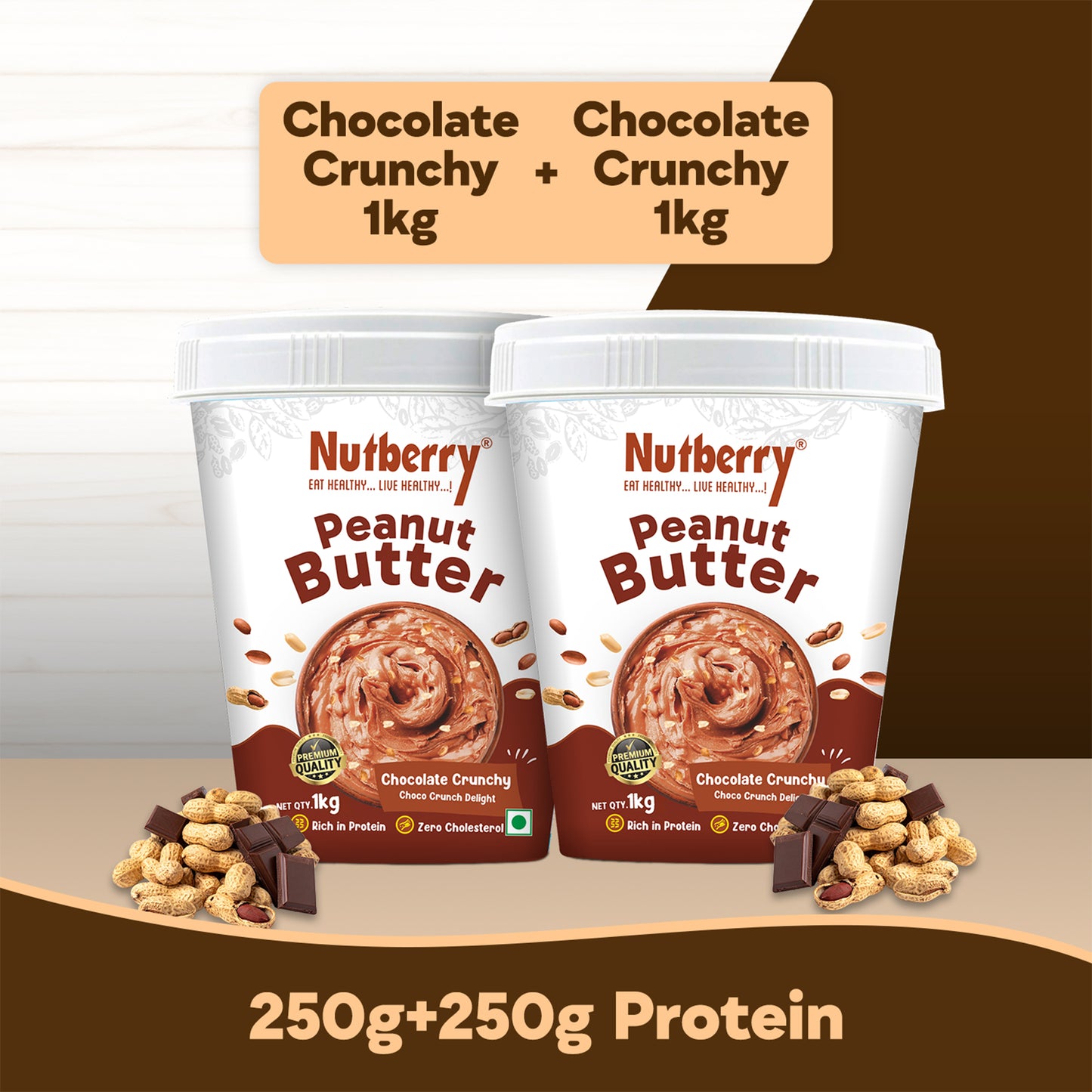 CHOCOLATE CRUNCHY 1 KG+1KG - COMBO PACK !!