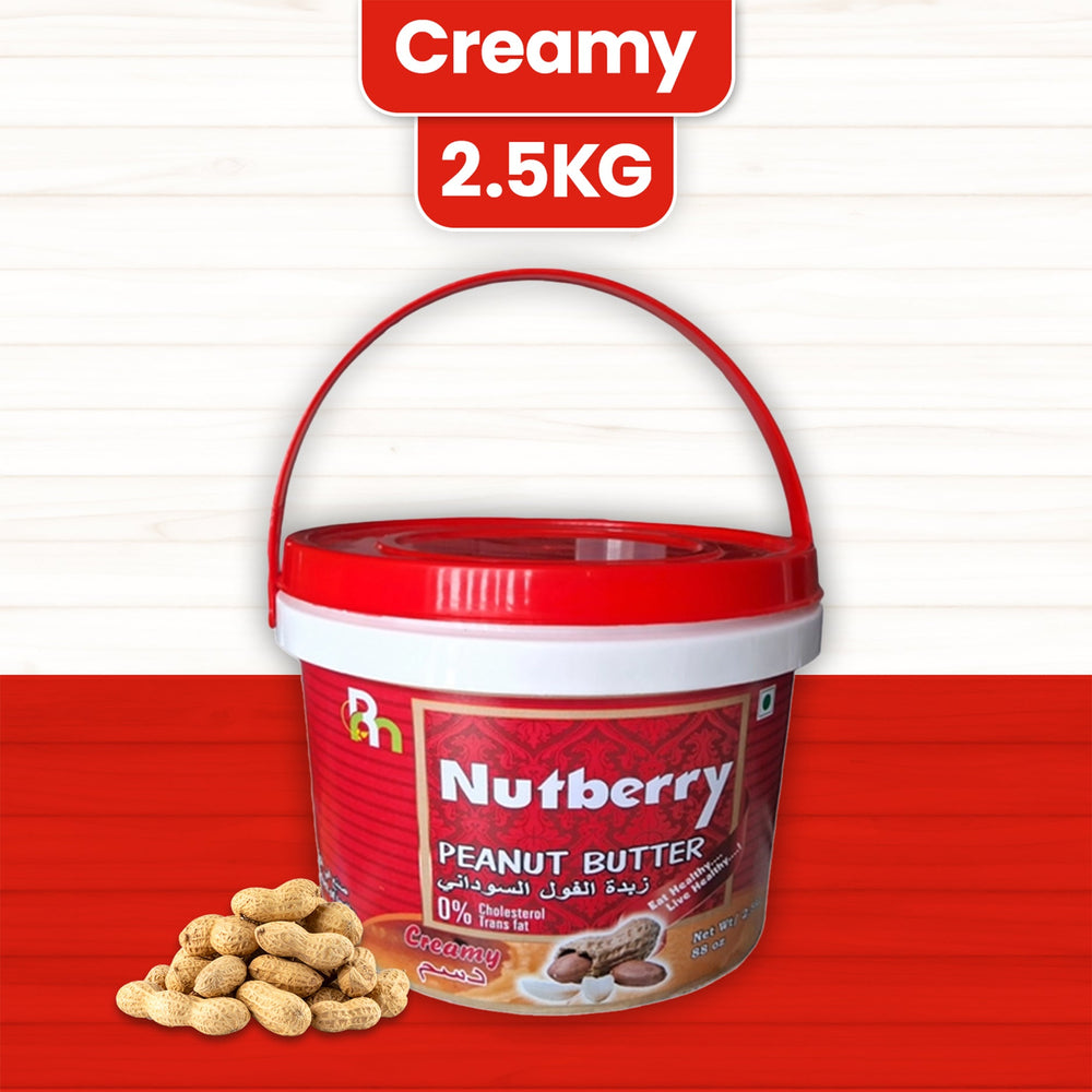NUTBERRY R M FOODS PEANUT BUTTER
