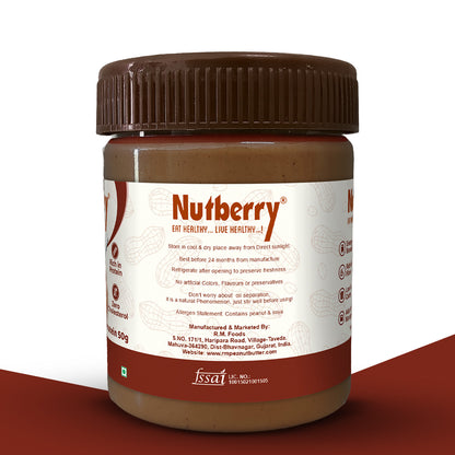 NUTBERRY PEANUT BUTTER CHOCOLATE 200GM