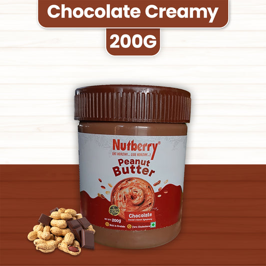 CHOCOLATE CREAMY 200 GRM