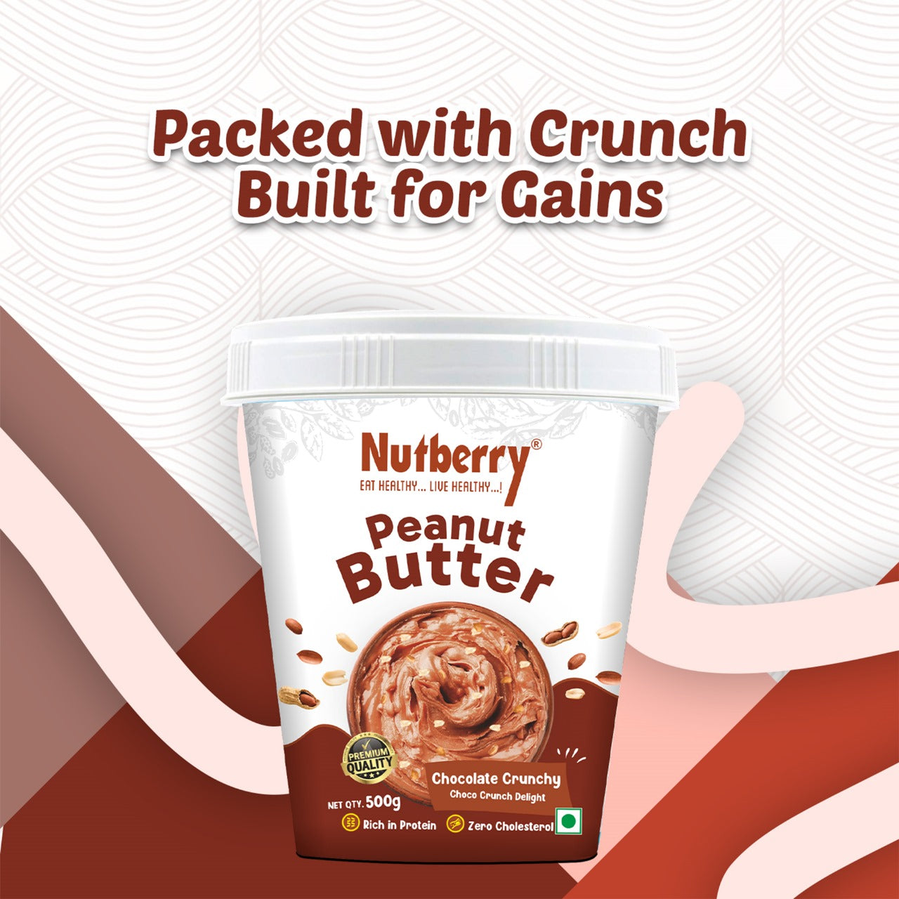 CHOCO CRUNCHY 500 GRM