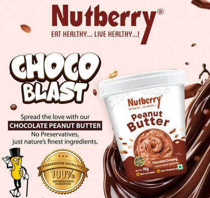CHOCOLATE CRUNCHY 1 KG+1KG - COMBO PACK !!
