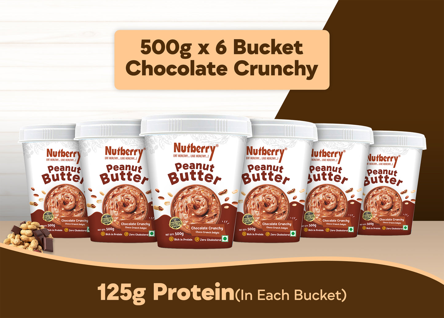 CHOCOLATE CRUNCHY 500G - 6 PCS