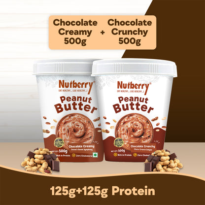 CHOCO CREAMY 500gm + CHOCO CRUNCHY 500gm