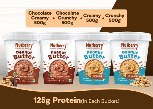 500G ALL FLAVOUR - CHOCO CREAMY+CHOCO CRUNCHY+CLASSIC CREAMY+CLASSIC CRUNCHY