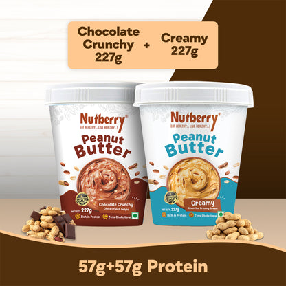 CLASSIC CREAMY 227G + CHOCO CRUNCHY 227G