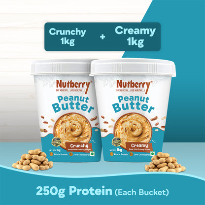 CLASSIC CRUNCHY 1KG + CLASSIC CREAMY 1KG