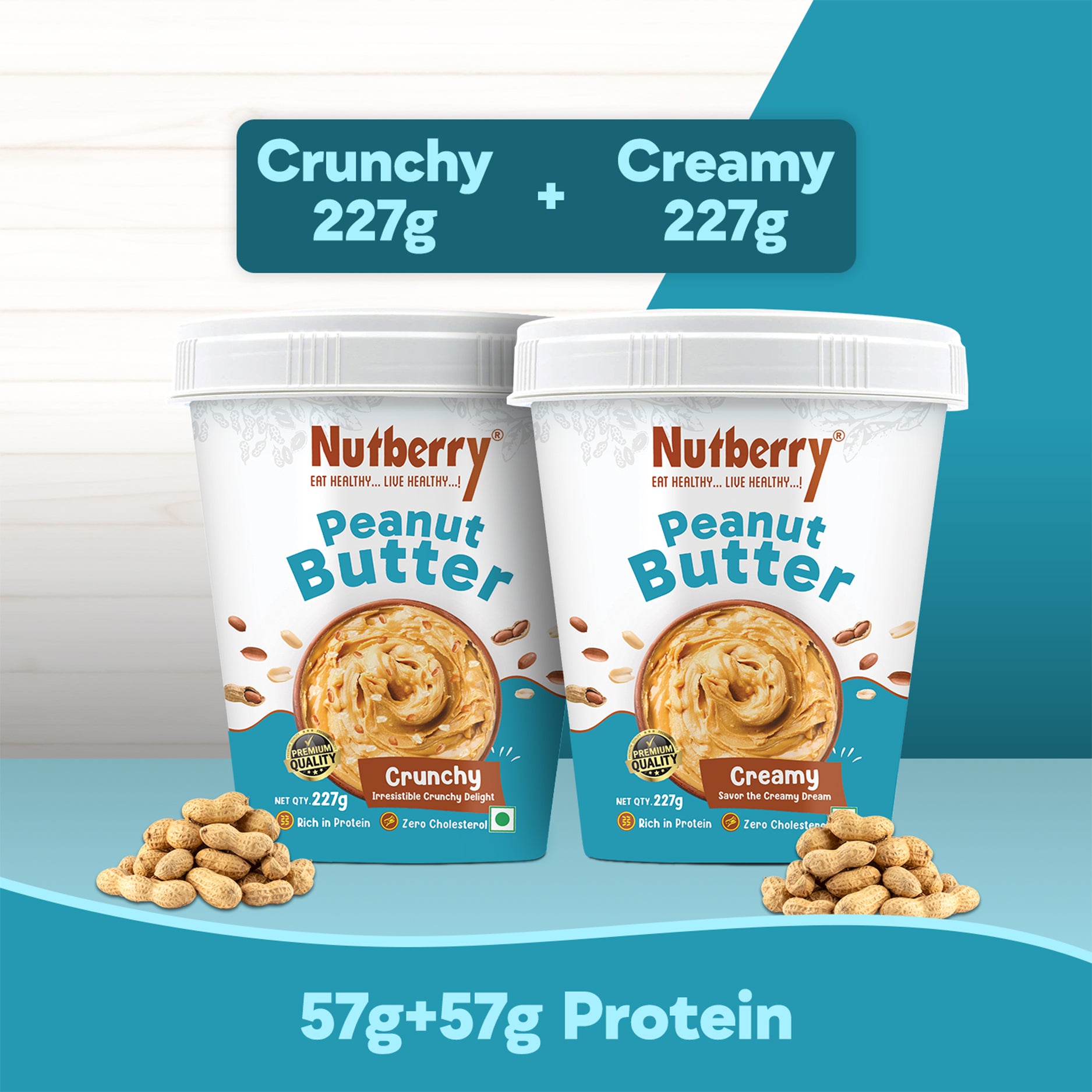 CLASSIC CREAMY 227G + CLASSIC CRUNCHY 227G