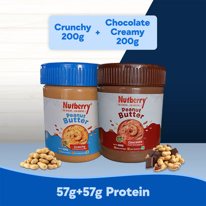CLASSIC CRUNCHY 200G + CHOCOLATE CREAMY 200G