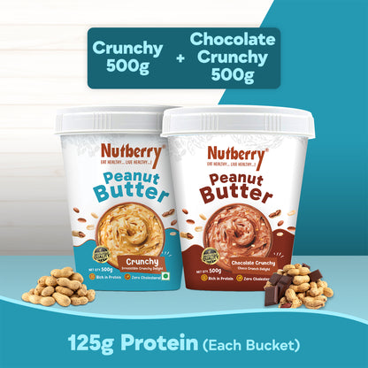 CLASSIC CRUNCHY 500 GRM + CHOCO CRUNCHY 500 GRM