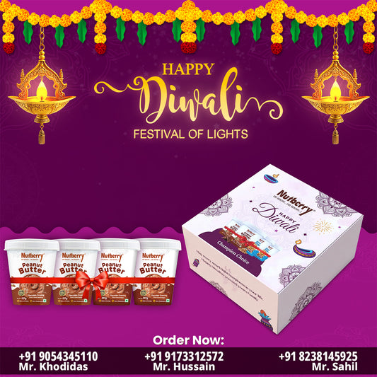 DIWALI GIFT BOX