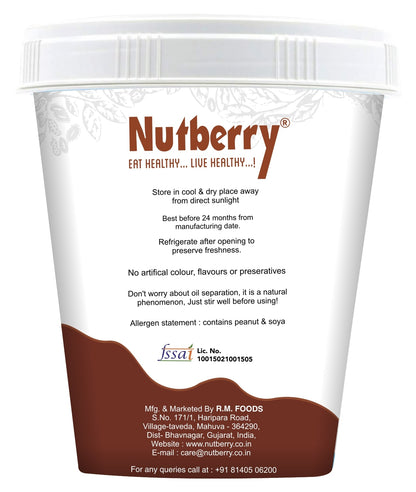1KG(ALL-FLAVOUR) CHOCO CREAMY+CHOCO CRUNCHY+CLASSIC CREAMY+CLASSIC CRUNCHY