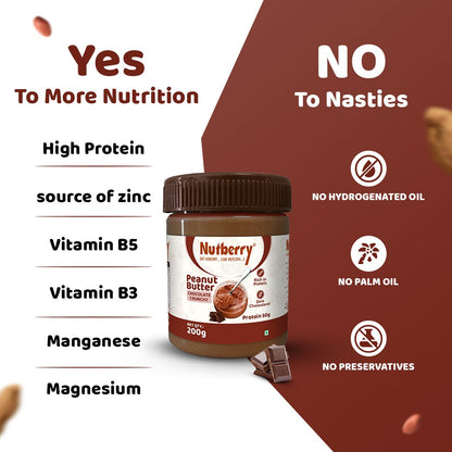 NUTBERRY PEANUT BUTTER CHOCOLATE CRUNCHY 200GM