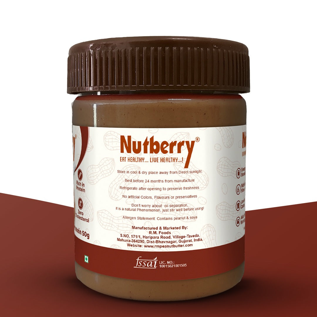 NUTBERRY PEANUT BUTTER CHOCOLATE CRUNCHY 200GM