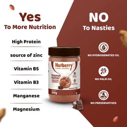 NUTBERRY PEANUT BUTTER CHOCOLATE CRUNCHY 500GM JAR